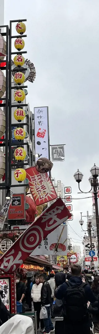 Osaka – ein Paradies für Street-Food-Liebhaber*innen